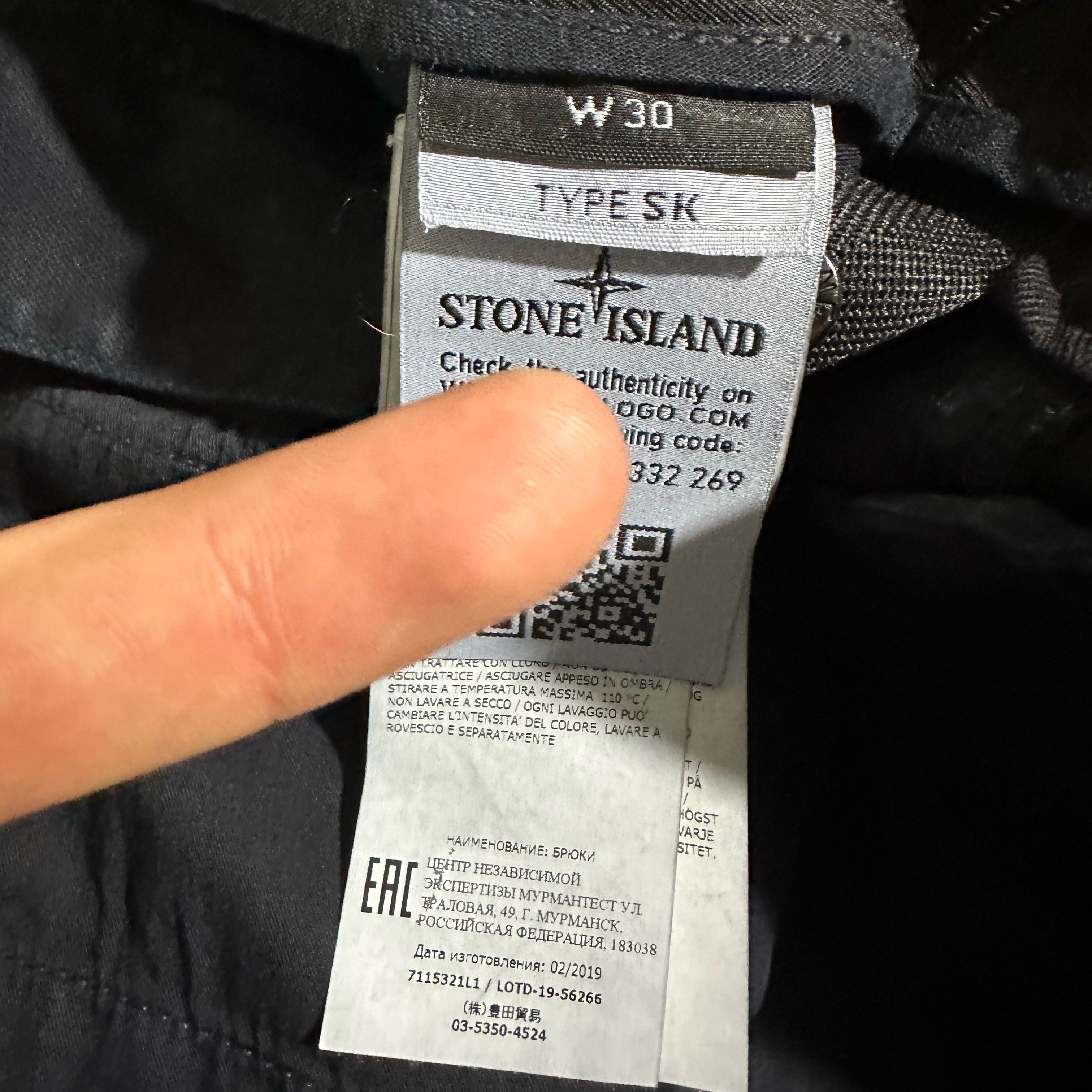Stone Island Slim Fit Cargo Trousers