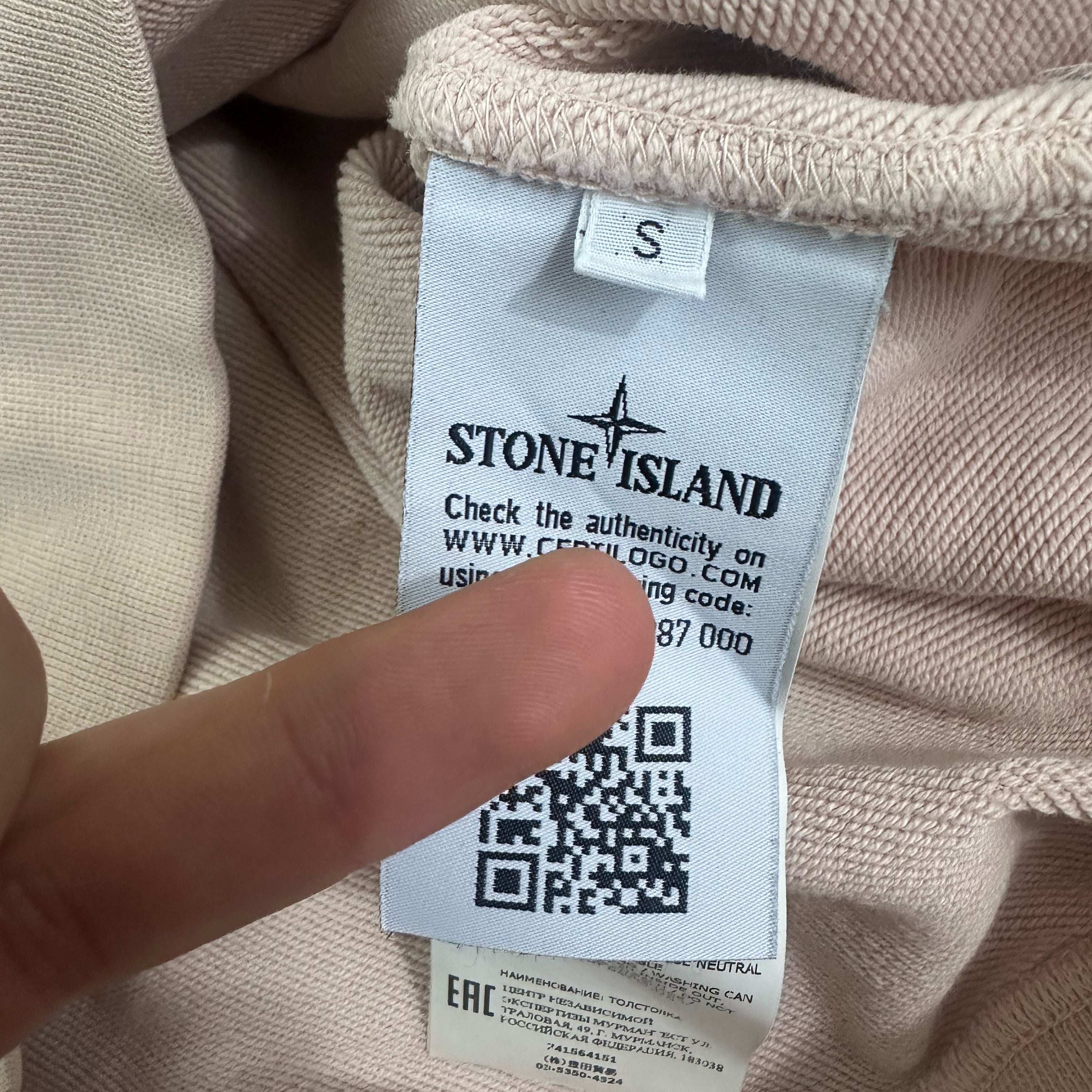 Stone Island Pullover Thick Hoodie with Drawstrings