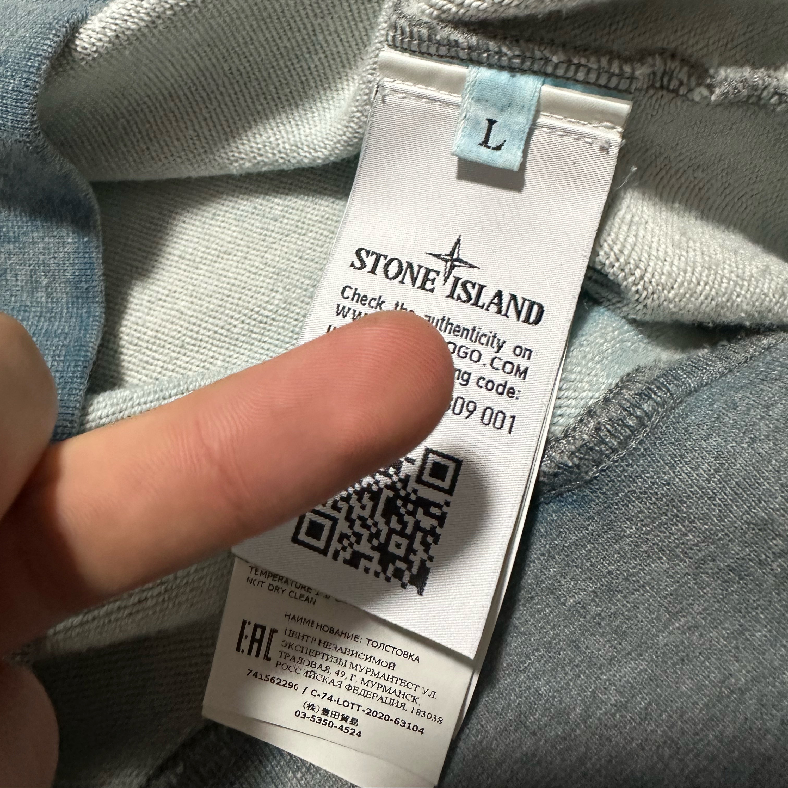 Stone Island Dust Treatment Pullover Jumper