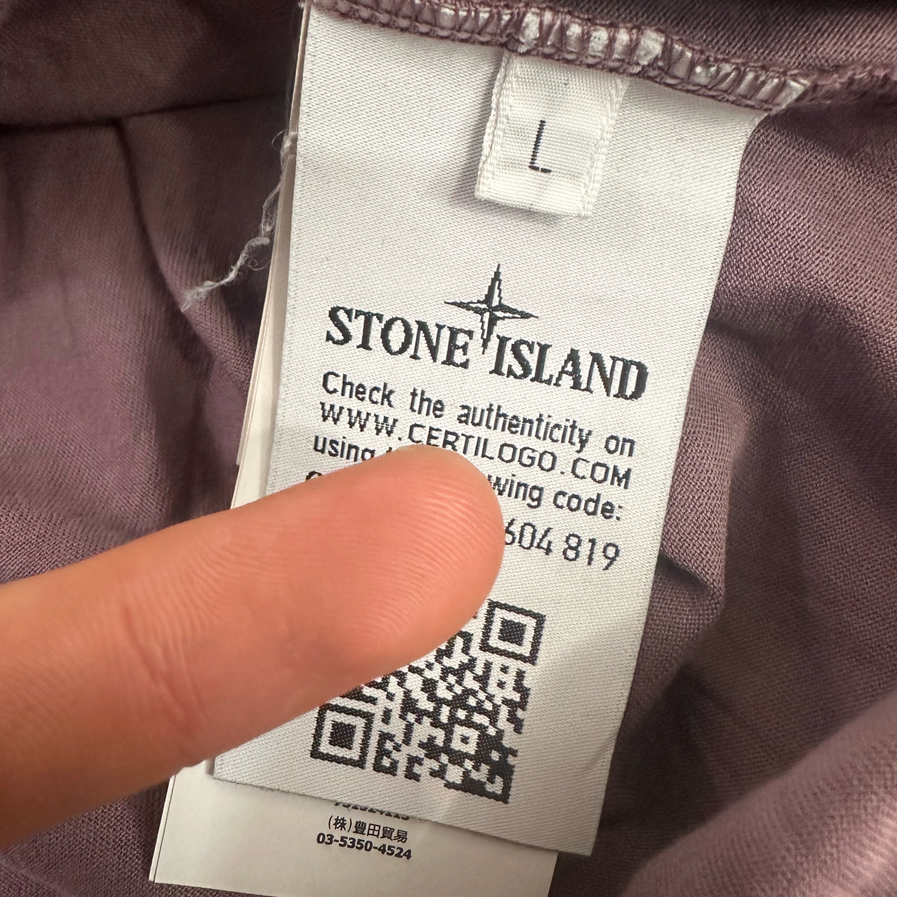 Stone Island Patch Logo Short Sleeved T Shirt