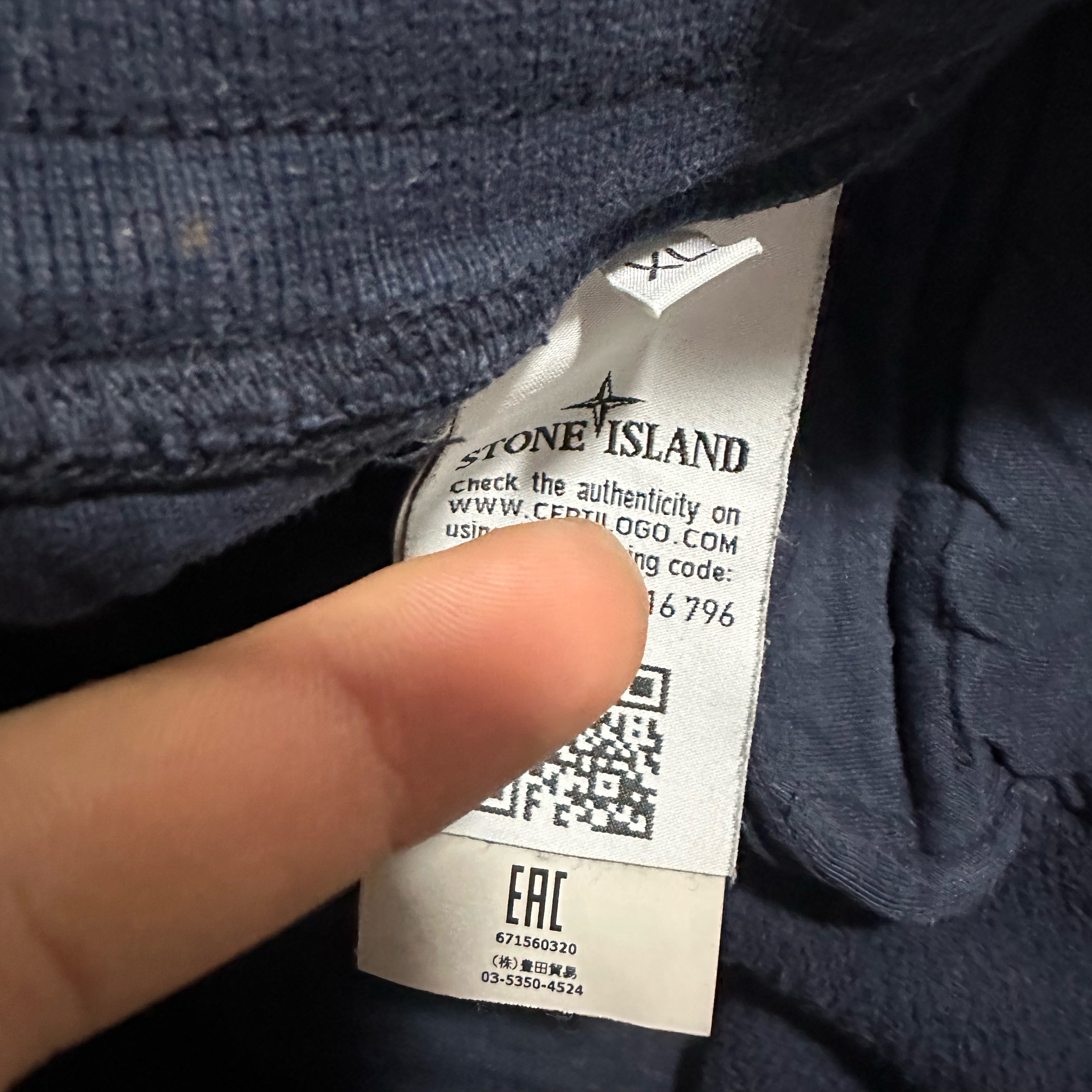 Stone Island Cargo Jogging Bottoms